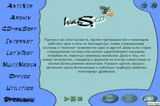 Мультимедиа презентация 1.5